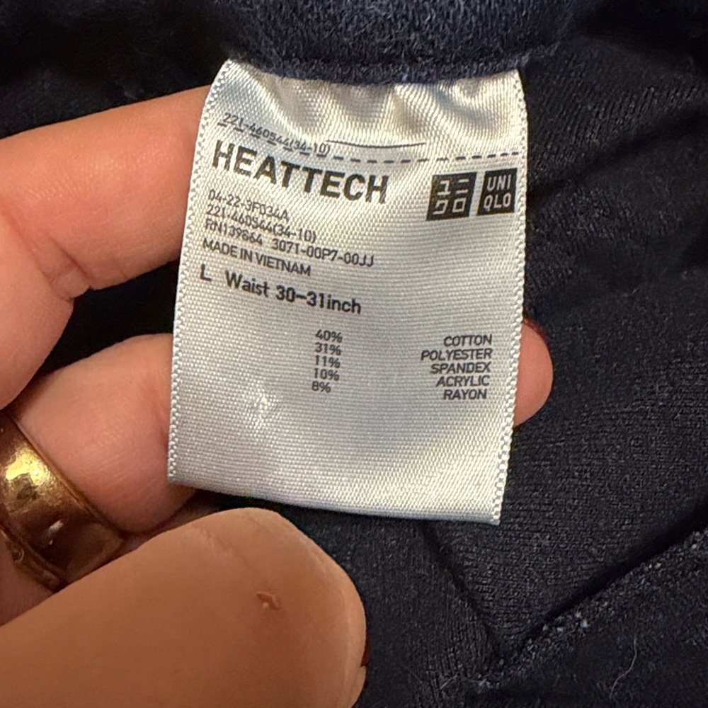Uniqlo HEATTECH Jeans - Picture 4 of 4